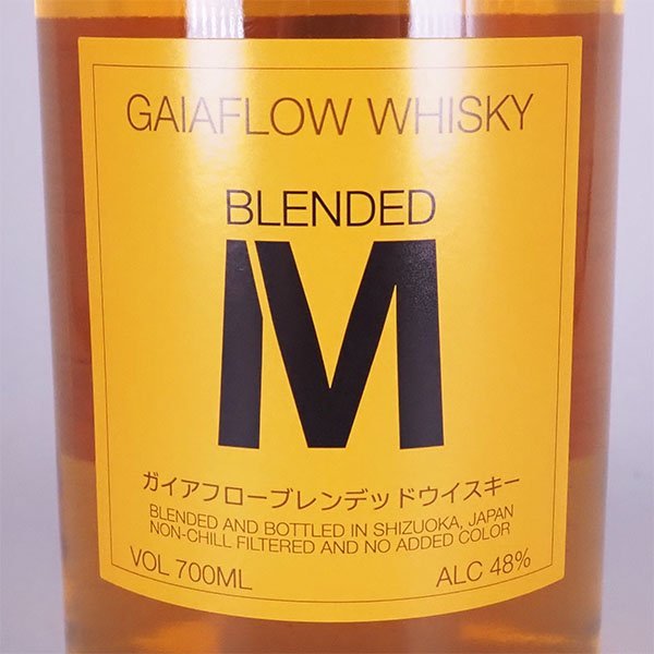 1円～★東京都内発送限定★店頭受取可★ガイアフロー ブレンデッド M ＊箱付 700ml 48% ウイスキー GAIAFLOW A28059_画像3