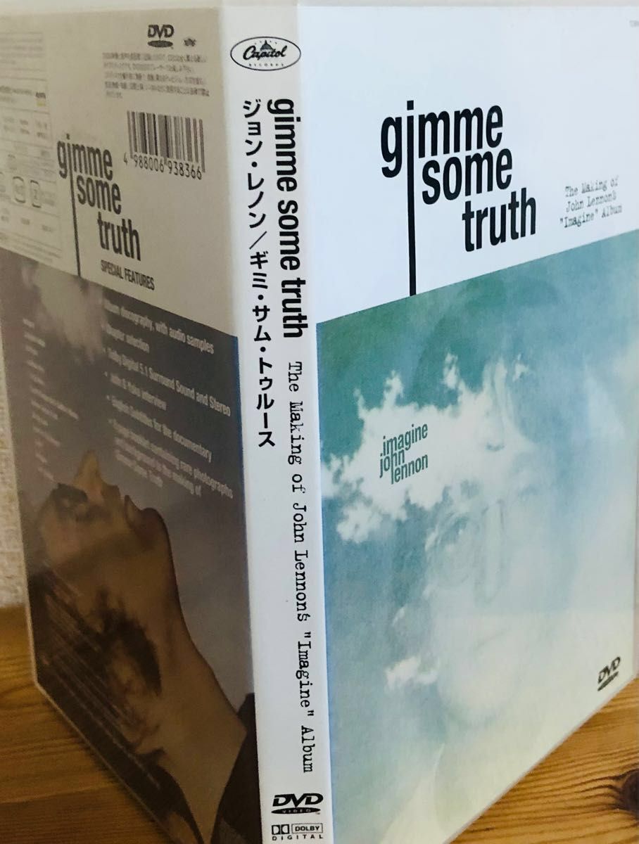ジョン・レノン / ギミー・ サム・ トゥルース 日本盤DVD  Gimme Some Truth