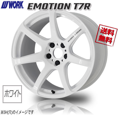 WORK EMOTION T7R WHT ホワイト エモーション 16インチ 4H100 6.5J+48 1本 4本購入で送料無料 キューブ インサイト グレイス マーチ_画像1