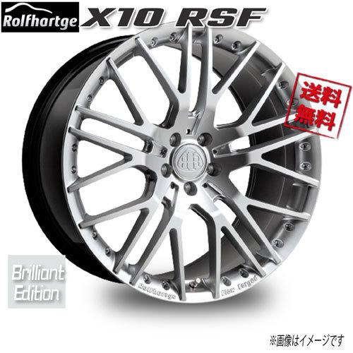 ロルフハルトゲ X10 RSF Black Edition 21インチ 5H112 9J+40 4本 業販4本購入で送料無料_画像1