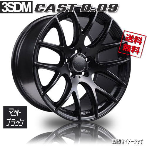 3SDM 0.01 CAST マットブラック 19インチ 5H112 8.5J+32 4本 73 業販4本購入で送料無料_画像1