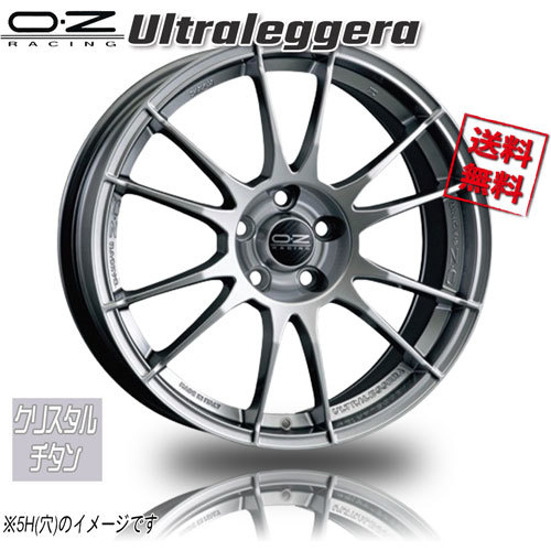 OZレーシング OZ Ultraleggera ウルトラレッジェーラ クリスタルチタン 15インチ 4H108 7J+18 1本 75 業販4本購入で送料無料_画像1