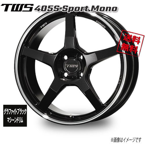 TWS TWS 405S Sport Mono グラファイトブラック／マシーンドリム 17インチ 4H100 7.5J+40 1本 67 業販4本購入で送料無料_画像1