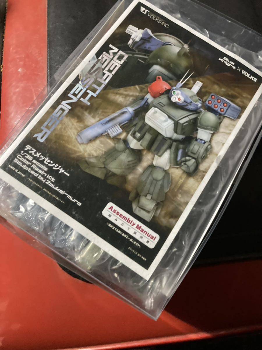 5372円 1ボークス 1/35 青の騎士ベルゼルガ物語 デス 5372円 1ボークス 1/35 青の騎士ベルゼルガ物語 デス