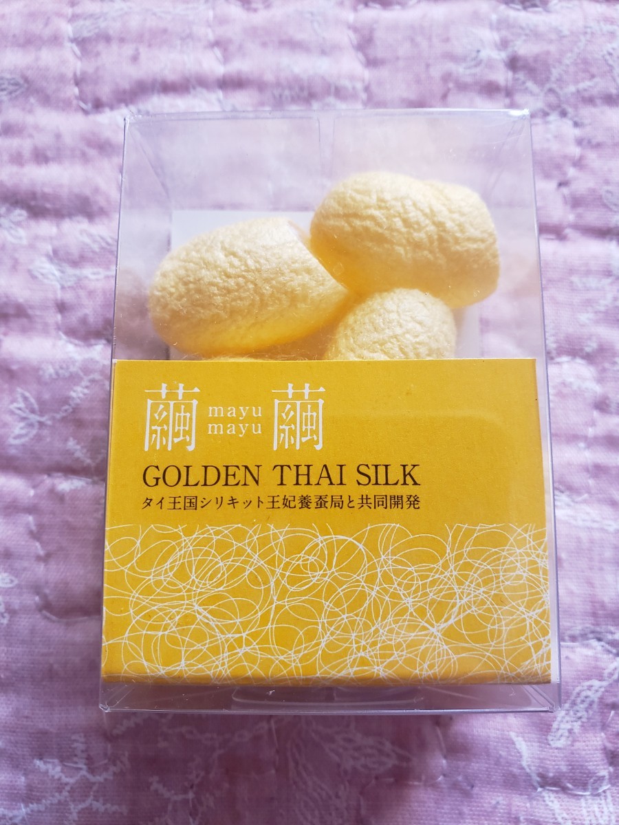  prompt decision GOLDEN THAI SILK.. silk face care 6 piece 