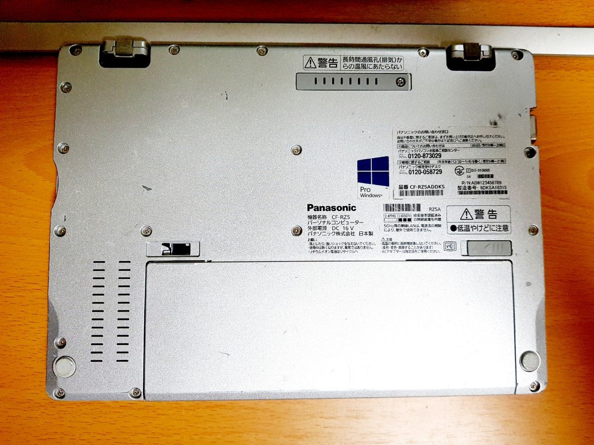 Panasonic CF-RZ5/4G/SSD 128GBノートパソコン Let''s note 純正アダプター付き CoreM