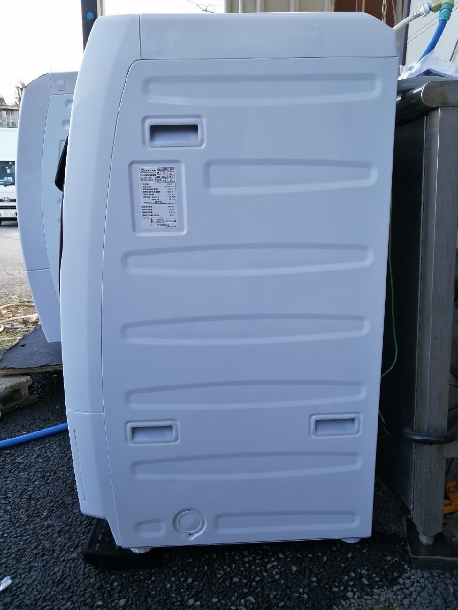 NI010084◆SHARP シャープ◆ドラム式洗濯乾燥機 2021年製 ES-S7F-WL 左開き 斜型 洗濯7kg 乾燥3.5kg インバーター搭載 自動おそうじ_画像6