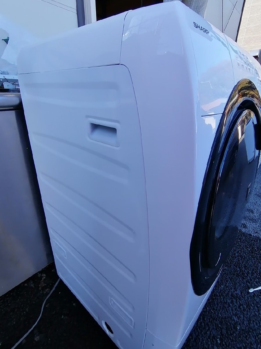 NI010084◆SHARP シャープ◆ドラム式洗濯乾燥機 2021年製 ES-S7F-WL 左開き 斜型 洗濯7kg 乾燥3.5kg インバーター搭載 自動おそうじ_画像8