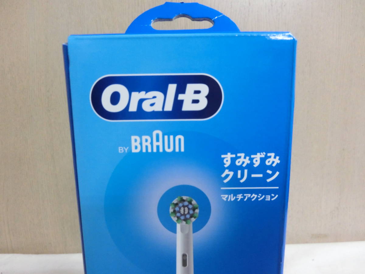 ★未開封★ブラウン オーラルB Oral-B すみずみクリーン マルチアクション 電動歯ブラシ D100.413.2.BK_画像3