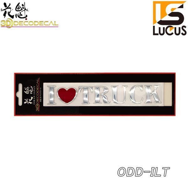 花魁 JAPAN ステッカー 3D デコデカール 『 I LOVE TRUCKART 』 メッキ仕上げ 1枚入 【ODD-ILT】_画像1