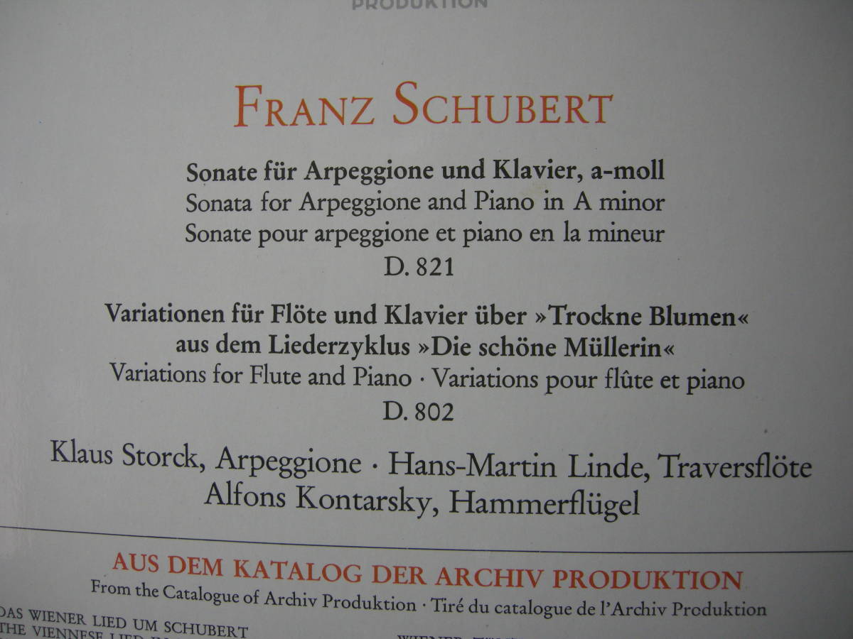 Franz Schubert/Arpeggione Sonate koike_画像4