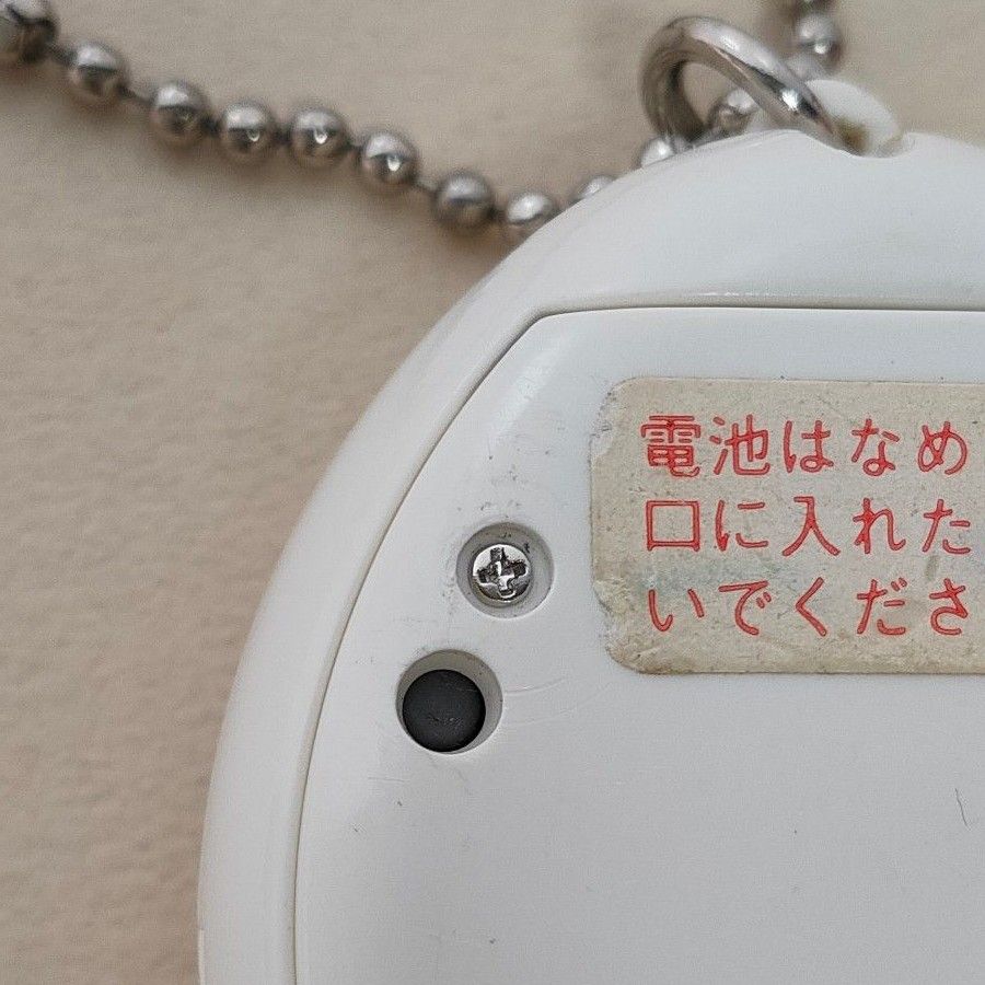 動作確認済み】たまごっち 新種発見 白 青|Yahoo!フリマ(旧 動作確認済み】たまごっち 新種発見 白 青|Yahoo!フリマ(旧
