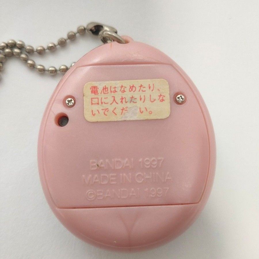 動作確認済み】 てんしっちのたまごっち パールピンク ぴんく 動作確認済み】 てんしっちのたまごっち パールピンク ぴんく