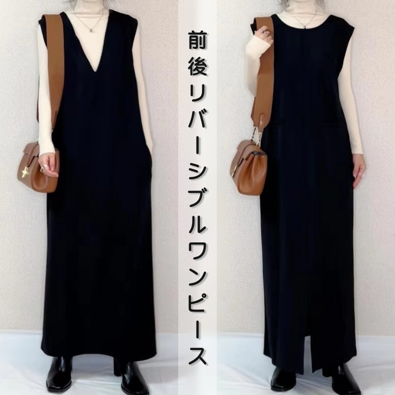  free shipping * immediate payment * rom and rear (before and after) reversible no sleeve plain One-piece long One-piece V neck maxi height adult pretty lady's 