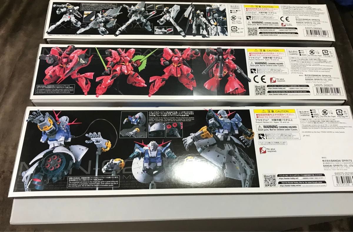 【未組立/未開封】 ガンプラ RG νガンダム、サザビー、ジオング 3点セット