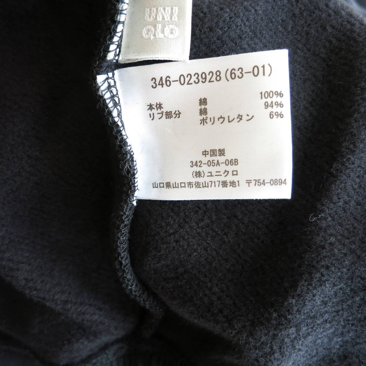 UNIQLO ユニクロ USAコットン 綿100% トレーナー スウェットシャツ 裏起毛 XLサイズ ブラック 新品未使用 美品_画像7