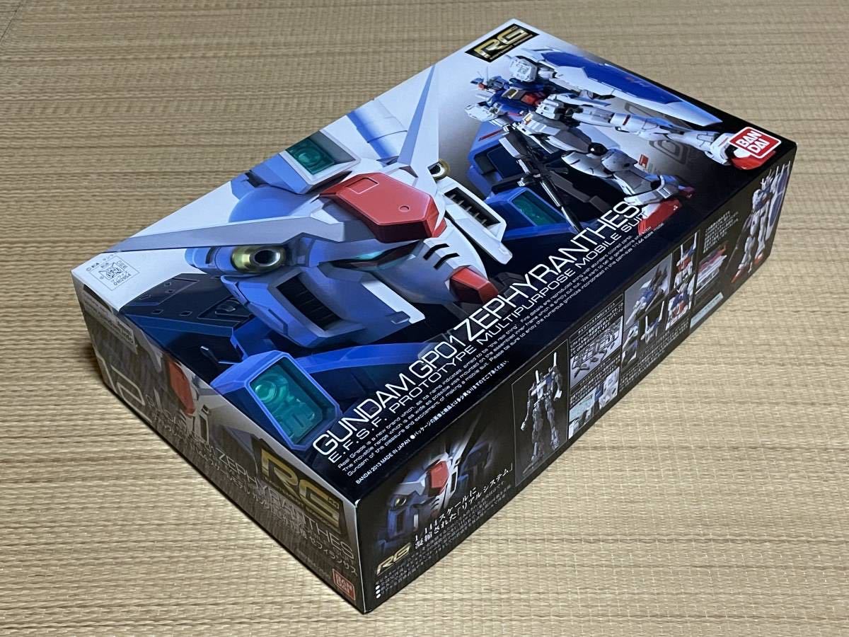 新品 RG 機動戦士ガンダム 3pセット WING GUNDAM GP01 ZEPHYRANTHES GP01Fb FULL BURNERN ウイング ゼフィランサス フルバーニアン_画像4