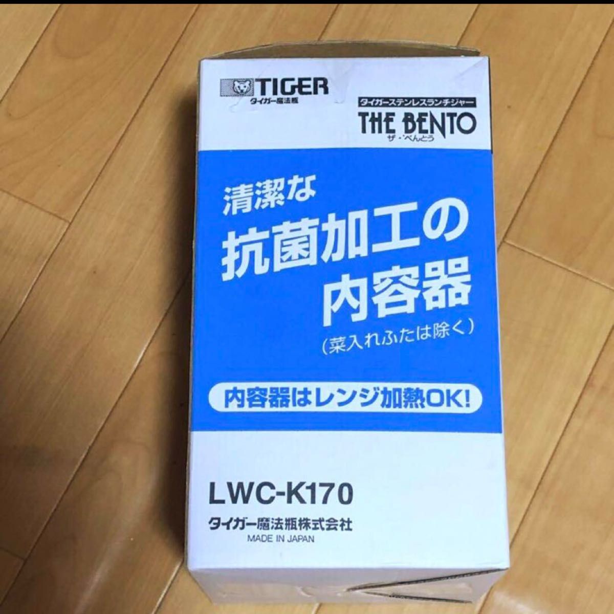 新品◆タイガーステンレス ランチジャー TIGER  LWC-K170 弁当 象印 ZOJIRUSHI
