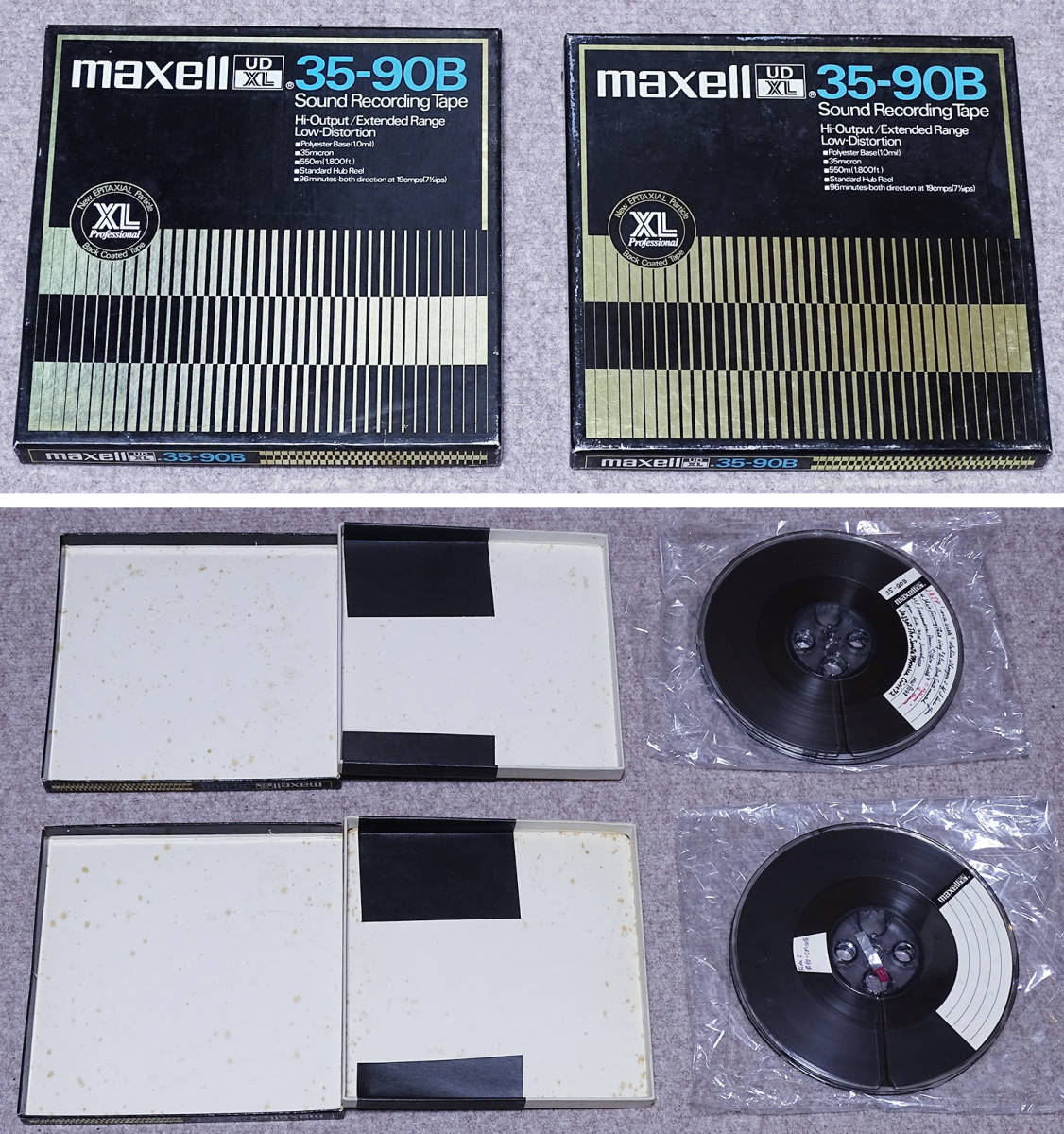 maxell マクセル 消去済み ７号 オープンリールテープ UD 35-60、UD 35-90、 UD XL 35-90B、 LN 25-120、LN 18-180 全15個 中古品_画像8