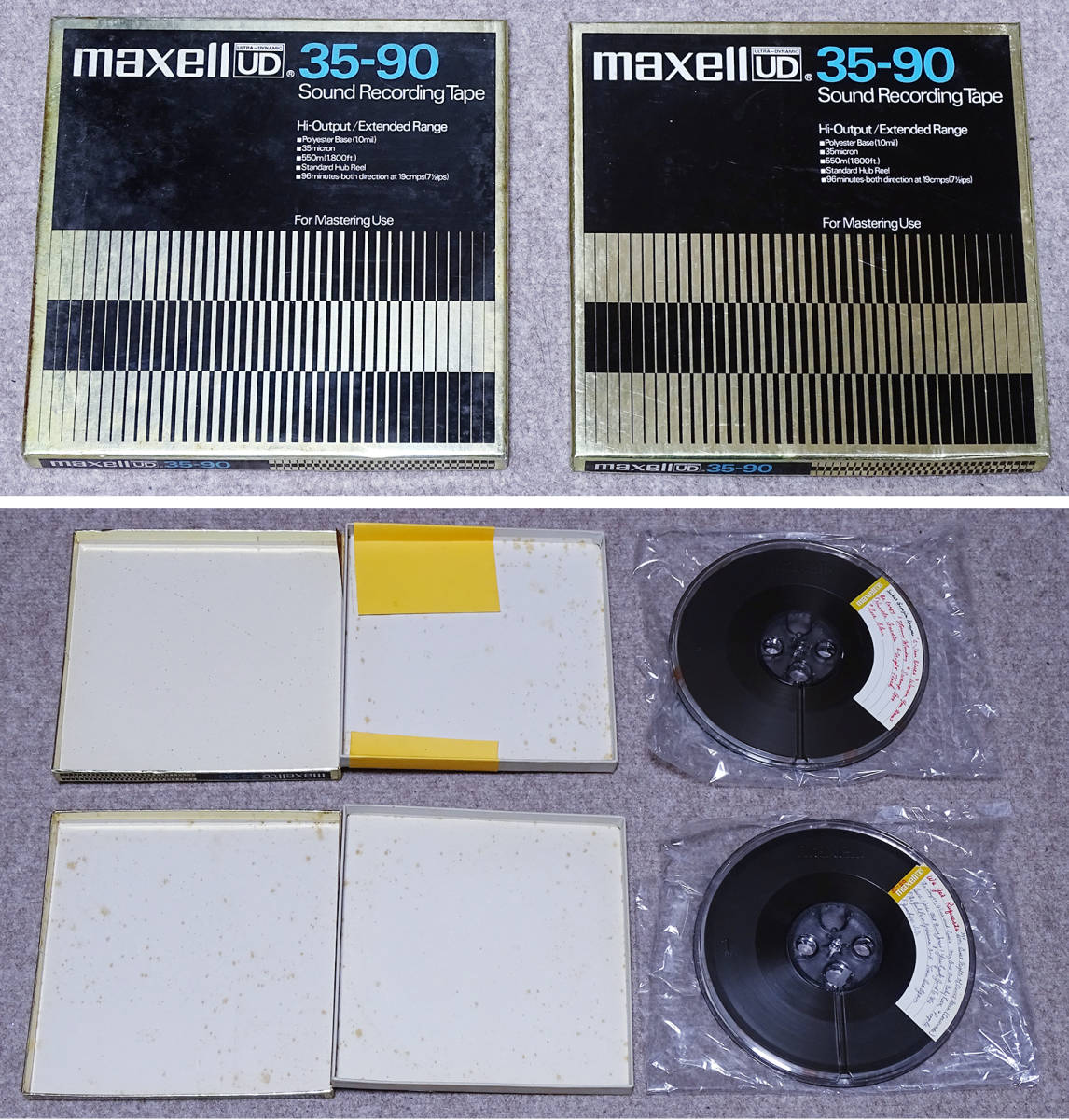 maxell マクセル 消去済み ７号 オープンリールテープ UD 35-60、UD 35-90、 UD XL 35-90B、 LN 25-120、LN 18-180 全15個 中古品_画像5