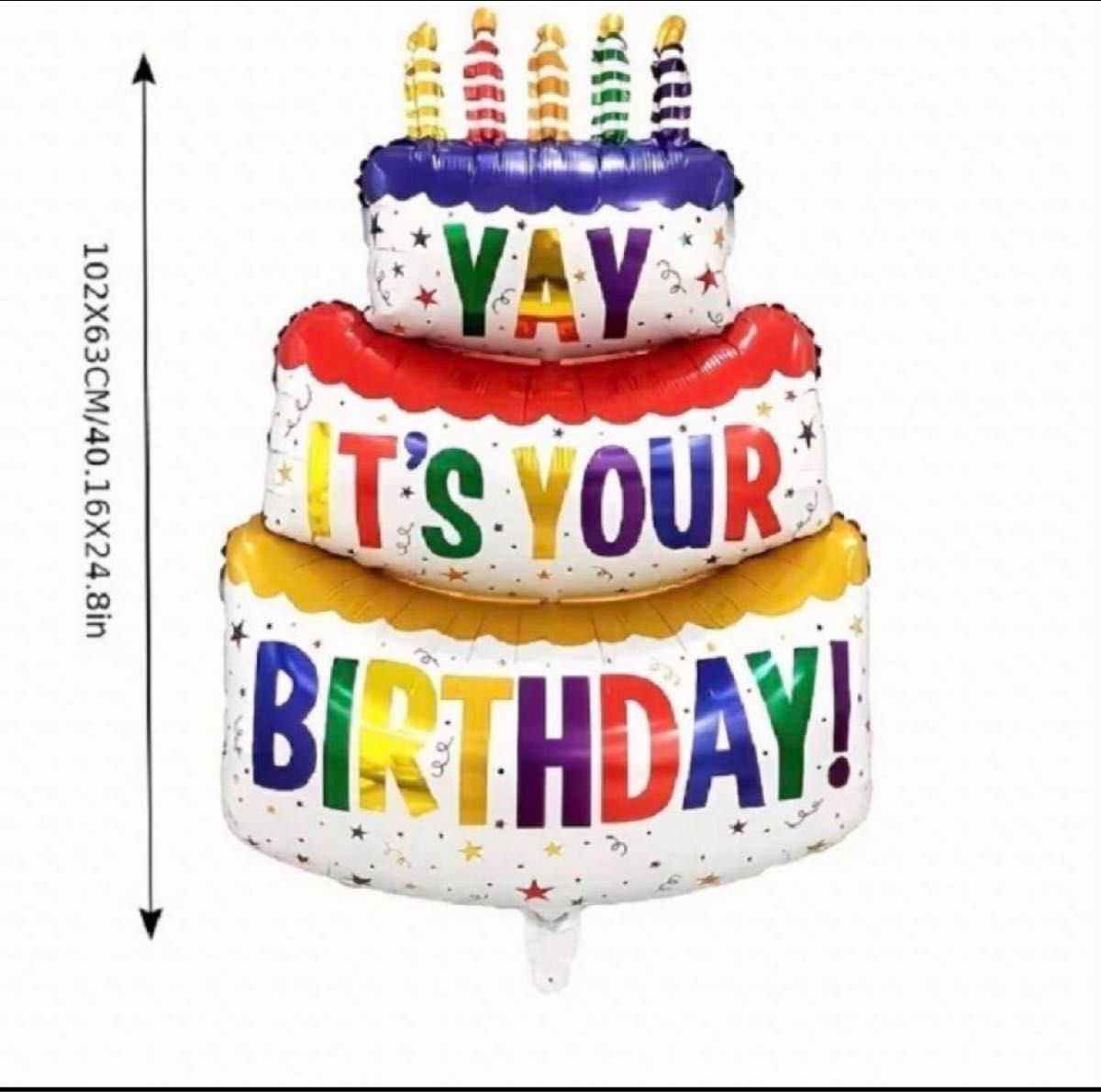 大きなバースデーバルーン　ホールケーキ　ロウソク付き　スタンディングケーキバルーン　誕生日パーティー　アルミフィルム