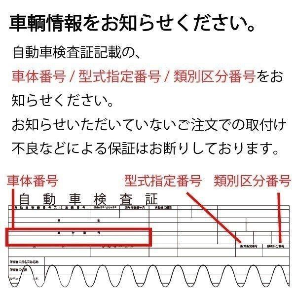 リビルト 触媒 DPD アトラス NKR81 日産 8-97352-574-1 センター フィルター新品対応_画像3