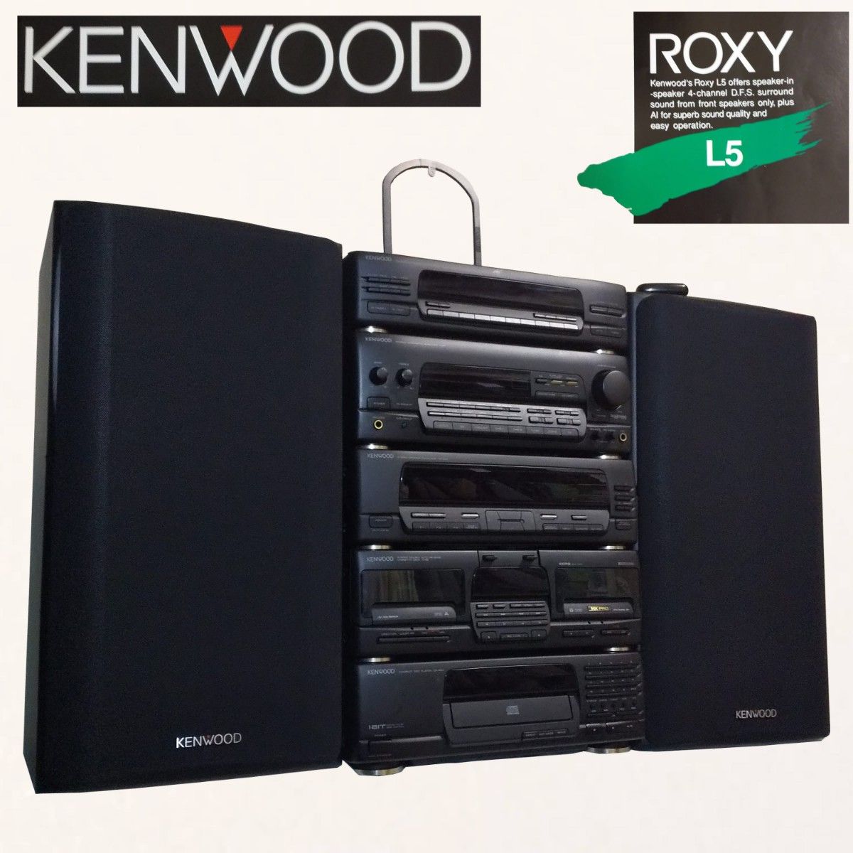 KENWOOD ROXY L5 ケンウッド ロキシーL5 スピーカー チューナー KENWOOD ROXY L5 ケンウッド ロキシーL5 スピーカー チューナー