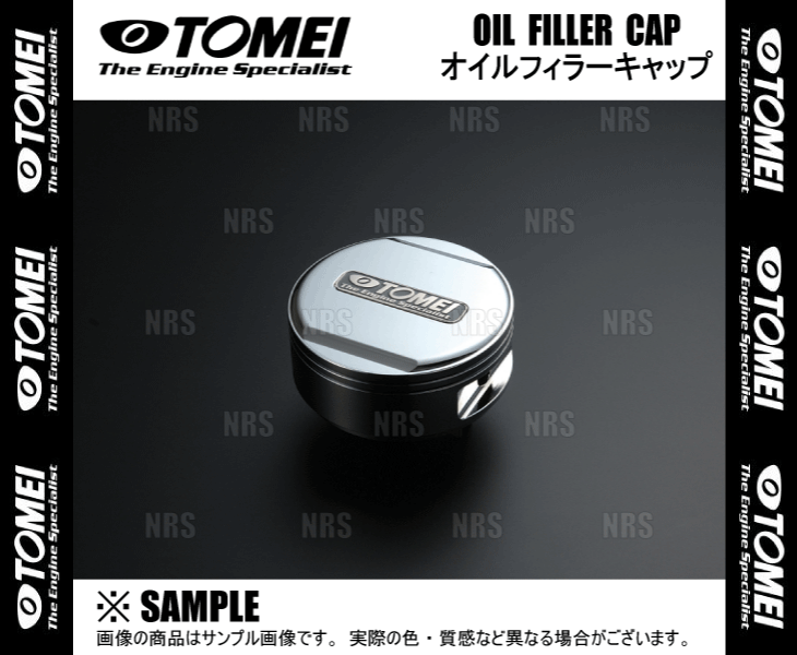 TOMEI 東名パワード オイルフィラーキャップ ワンタッチ式 ランサーエボリューション1/2/3 CD9A/CE9A 4G63 (193065_画像3