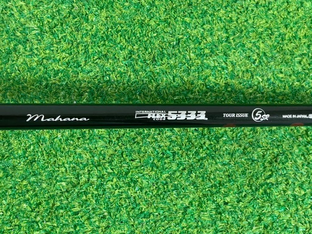 【新品】SRIXON Z F85 3W Miyazaki mahana 5 (SR)_画像2