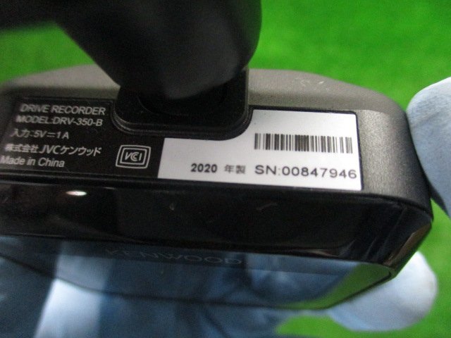 ドライブレコーダー KENWOOD DRV-350 2020年製 microSD16GB_画像7