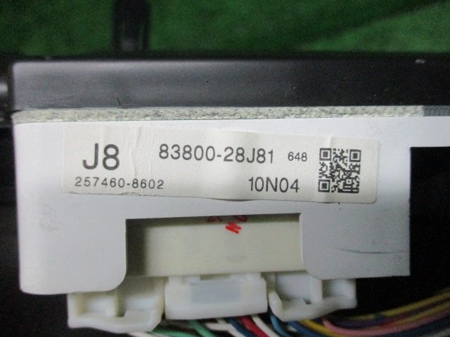 2011/10 エスティマ DBA-ACR55W スピードメーター 157.874km 2AZFE/CVT 4WD 83800-28J81 257460-8602_画像2