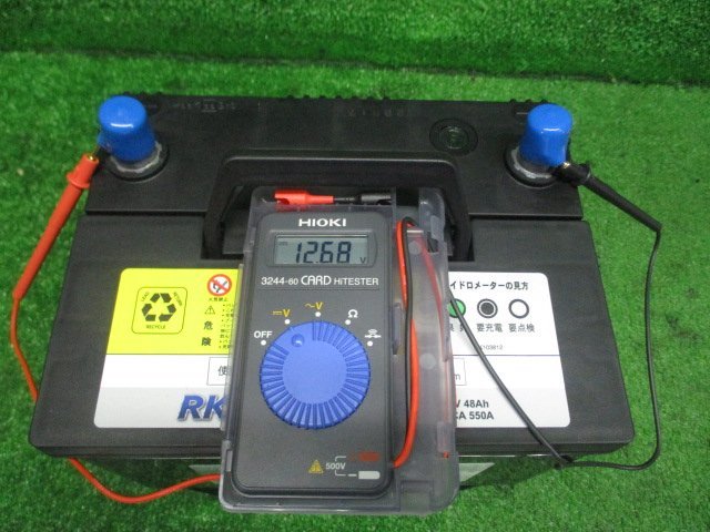 バッテリー RK-Super 90D23L 48Ah 550A 使用開始日 令和4年6月 電圧12.68V 中古【個人宅配送不可商品】_画像2