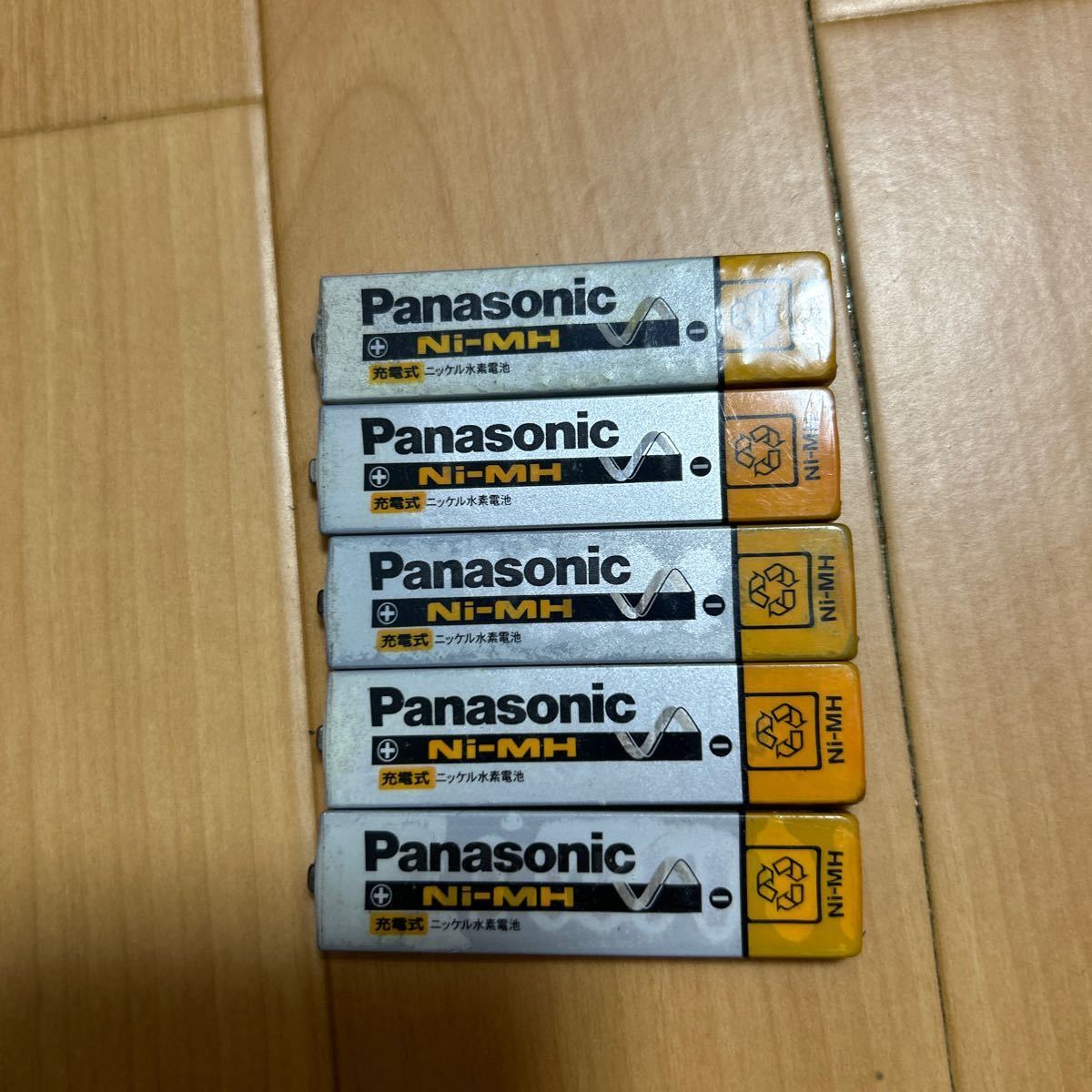Panasonic 充電電池 パナソニック_画像1