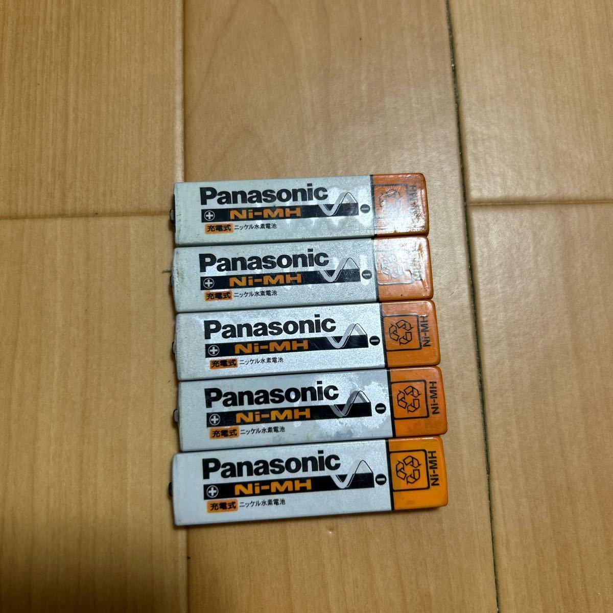 Panasonic 充電式ニッケル水素電池 ガム電池 MDウォークマン_画像1