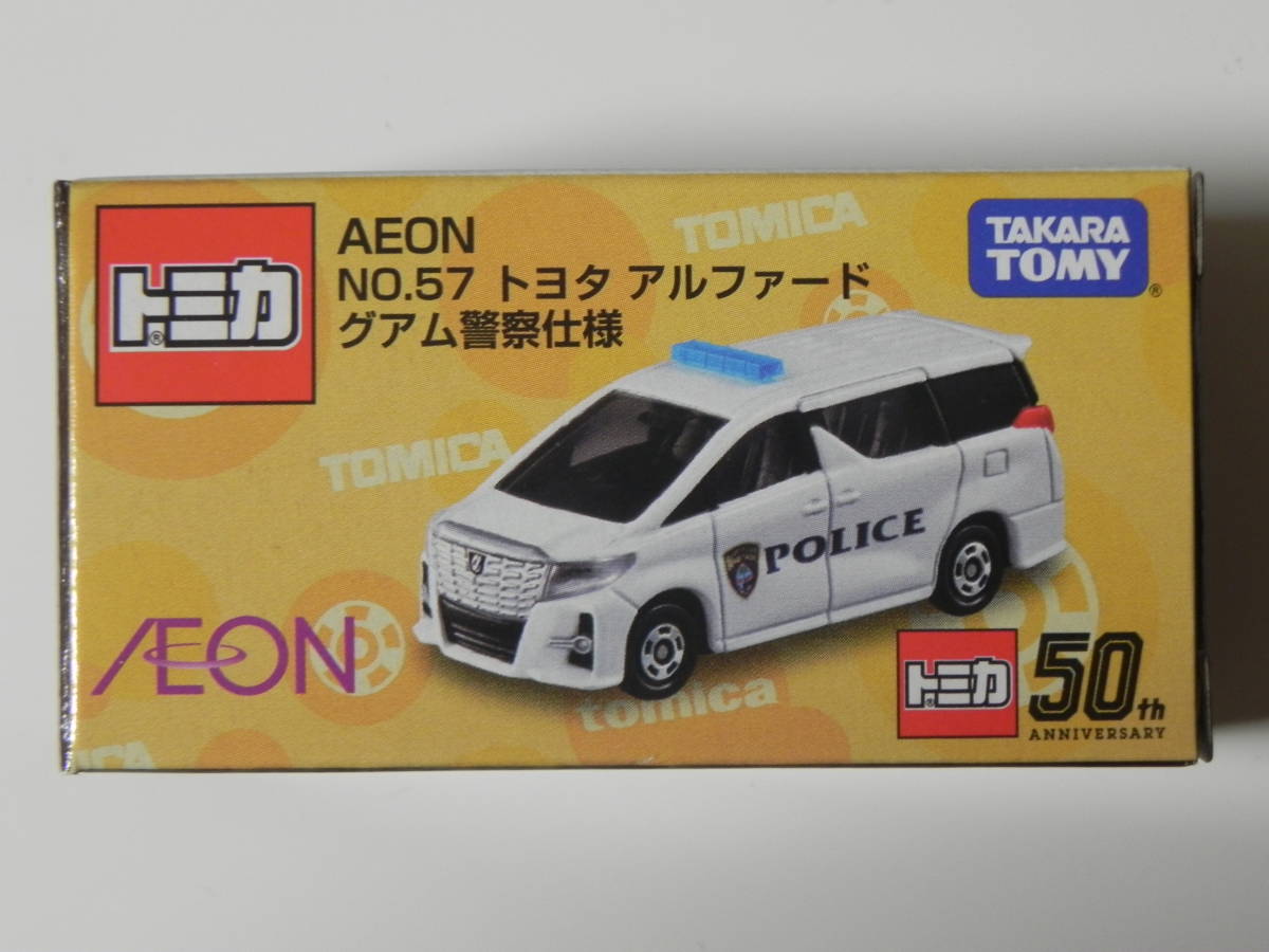 【即決有り】イオン限定★AEON No.57 トヨタ アルファード グアム警察仕様★_画像1