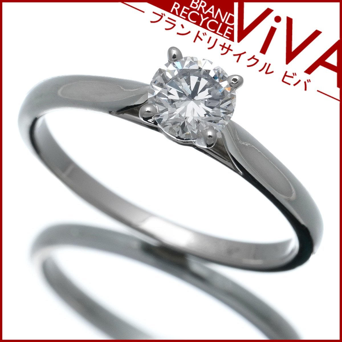 低価格の カルティエ 1895 ソリテール ダイヤモンド リング 指輪 Pt950 プラチナ #49 9号 0.36ct F-VS1-Good 美品 新品仕上げ済み プラチナ