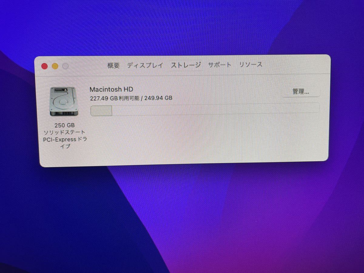 mac mini 2014 SSD M.2 NVMe 256GB i5 2.8GHz メモリー8GB_画像3