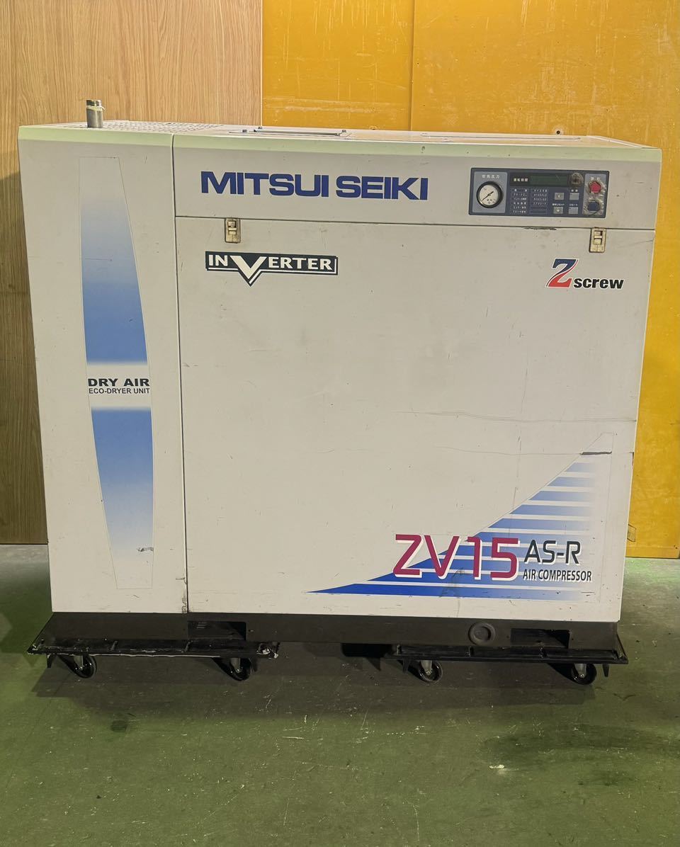 ☆ 三井精機 エアーコンプレッサー 【 ZV15AS3-R 】スクリュー 20馬力 インバーター 15kw ジャンク 中古現状渡 ☆