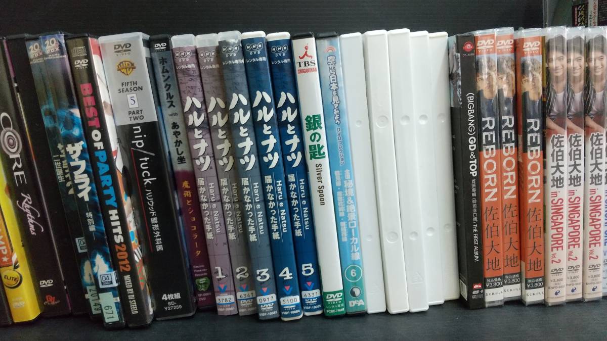 1円スタート/王/DVD/50枚以上セットまとめ売り/動作未確認/ドラマ/実用/ドキュメント/ジャンルその他/ザフライ/総重量6.3kg/王-818 ST_画像4