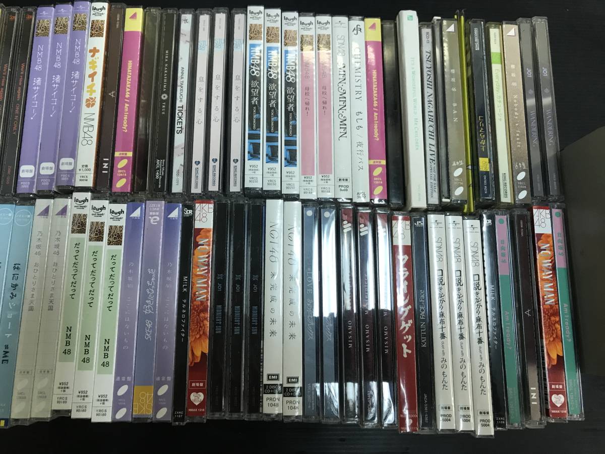 1 иен старт /./ Японская музыка CD/90 листов и больше комплект продажа комплектом / работоспособность не проверялась /NMB48/ художник прочее / полная масса 10.1kg/.-832 ST