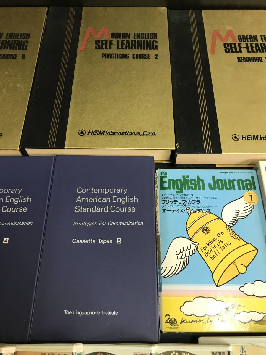 1円スタート/王/カセットテープ/50本以上セットまとめ売り/動作未確認/英会話/郎読/説教/ジャンルその他/瀬戸内寂聴/総重量7.5kg/王-794 ST_画像6