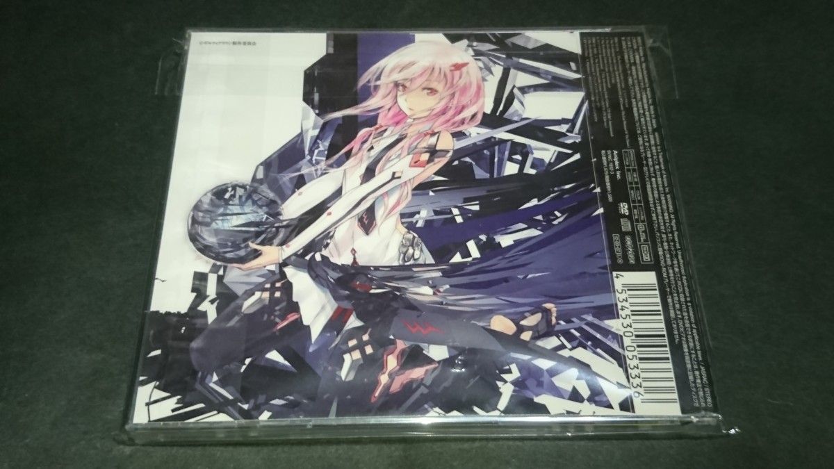 The Everlasting Guilty Crown(初回生産限定盤)/EGOIST