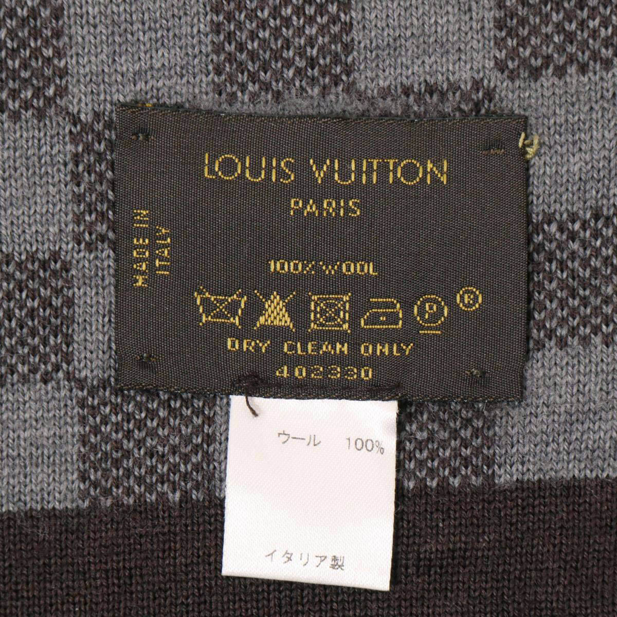 ルイヴィトン エシャルプ プティ ダミエ マフラー 402330 ユニセックス ブラウン グレー LOUIS VUITTON 中古 【アパレル・小物】