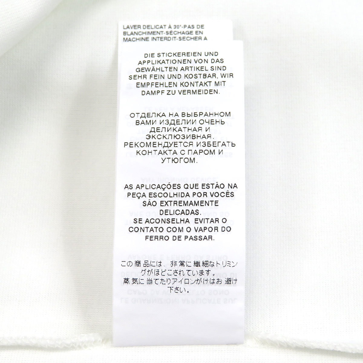 ドルチェ＆ガッバーナ ロゴ Tシャツ G8MS1Z FUGK4 メンズ ホワイト DOLCE&GABBANA [美品] 中古 【アパレル・小物】_画像10