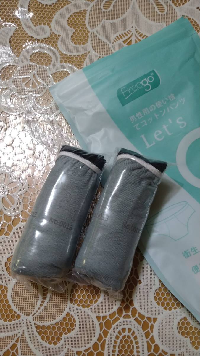 Freego 男性用使い捨てパンツ サイズ L(165/90 日本サイズでS-M位？) グレー 綿100% EO滅菌 未開封5枚、開封済み2枚残りの計7枚セット_色はグレー、綿100%です。