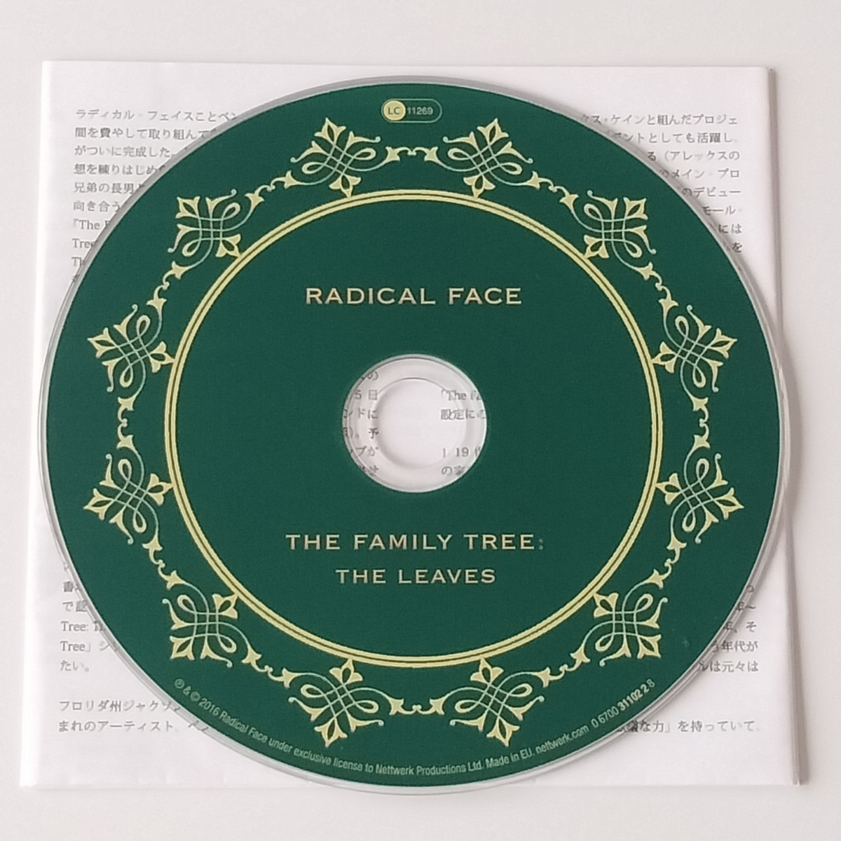 RADICAL FACE/THE FAMILY TREE THE LEAVES(AMIP-0074)ラディカル・フェイス/ザ・ファミリー・トゥリー:ザ・リーヴズ/ベン・クーパー/LIRICO_画像4