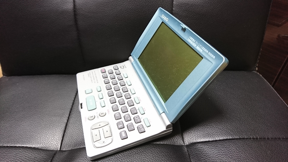 ヤフオク Casio カシオ Xd 1000 電子辞書 英語類語辞典 ヤフオク Casio カシオ Xd 1000 電子辞書 英語類語辞典