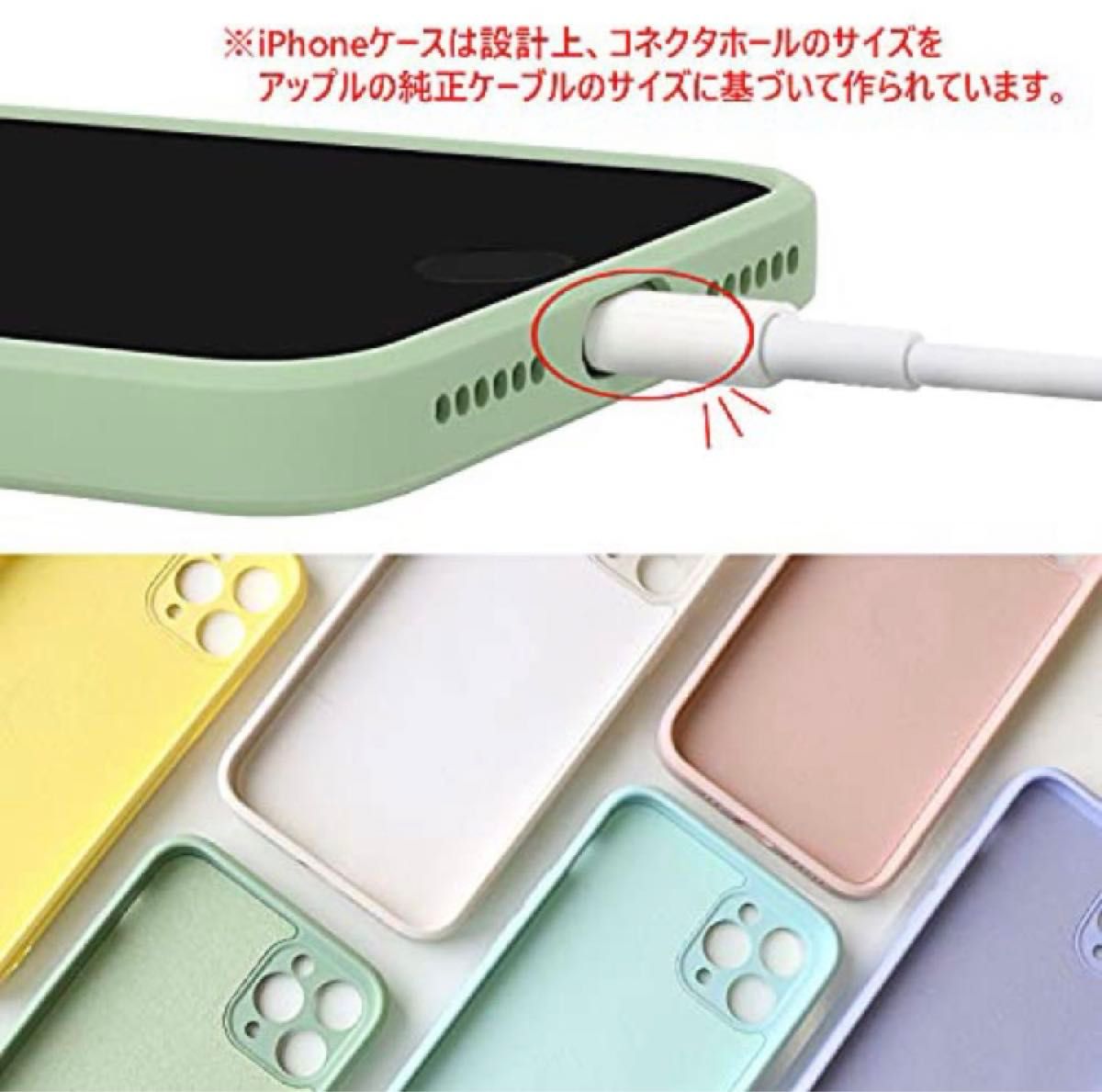 iPhone13 ピンクシリコンリングケース　柔らかい　リング付き　使いやすい