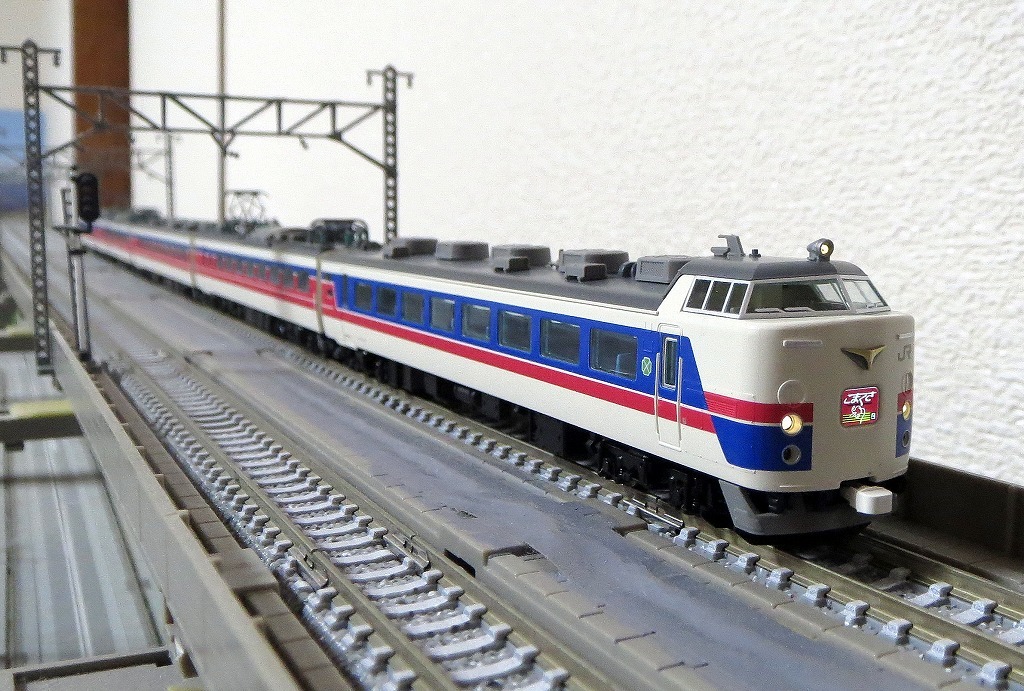 TOMIX 97952　JR485系1000番代特急電車(こまくさ)5両セット特別企画品新品_画像7