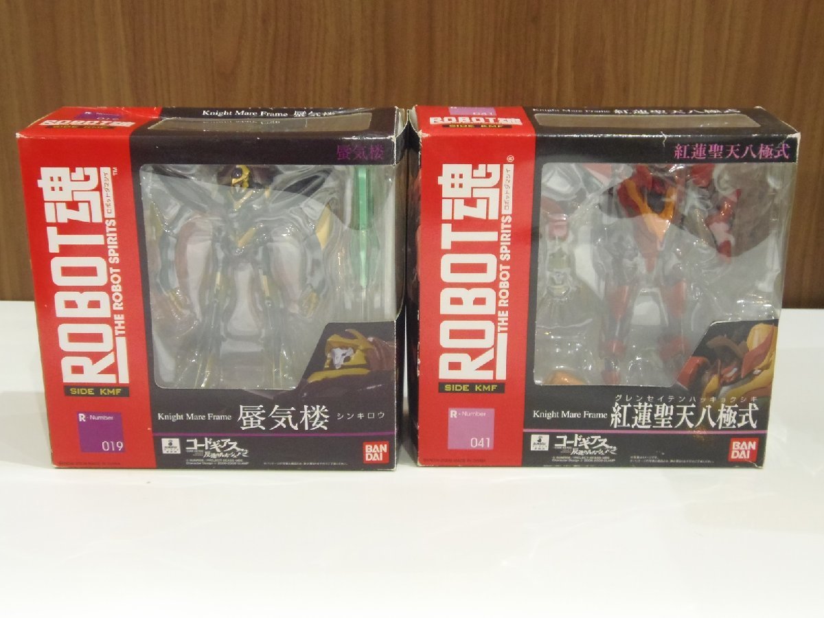 ○ ROBOT魂 ナイトメアフレーム 蜃気楼 + 紅蓮聖天八極式 反逆のルルーシュR2 フィギュア 中古品_画像1